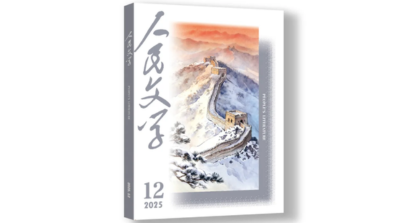未命名的设计 (2).png
