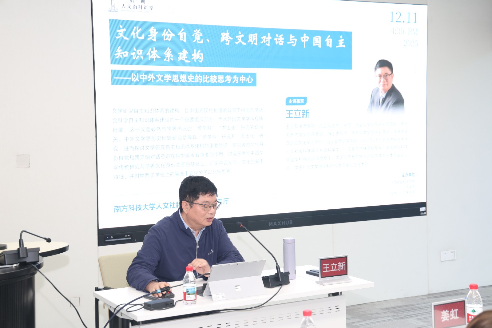 1785222285290606.jpg 4.JPG